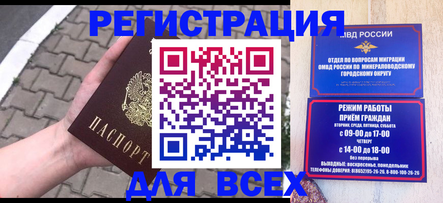 форма 3 в Апрелевке