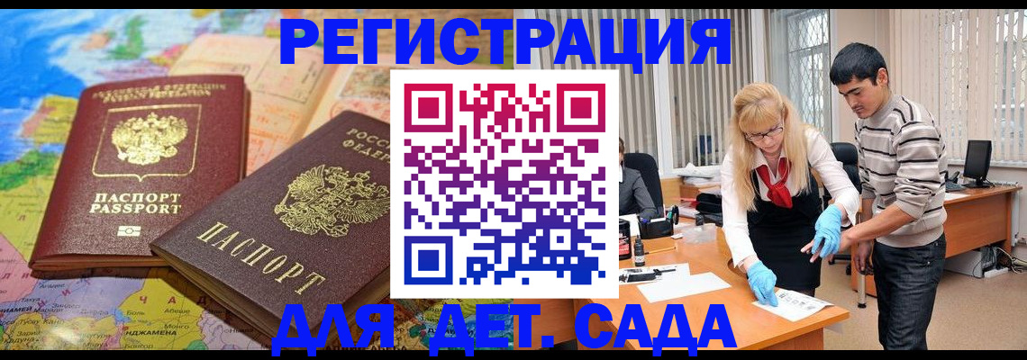 форма 3 в Апрелевке